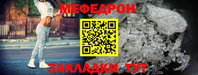 бошки Лесосибирск