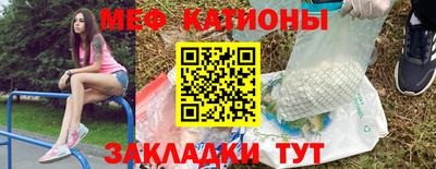 метадон Ливны