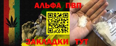 кокаин перу Ликино-Дулёво