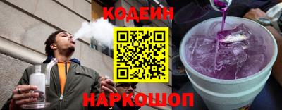 стафф Мариинск