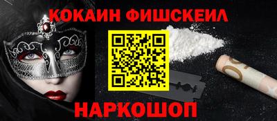 круглые Малгобек