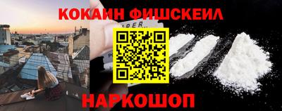 кокаин перу Ликино-Дулёво