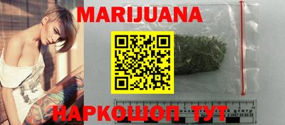 кокаин перу Ликино-Дулёво