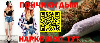 метадон Ливны