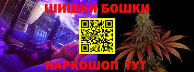 кокаин перу Ликино-Дулёво