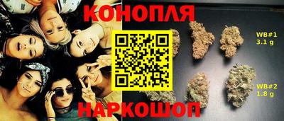 метадон Ливны