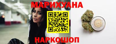 кокаин перу Ликино-Дулёво