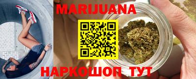 винт Малоярославец