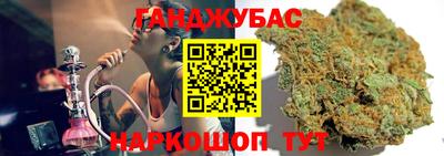 круглые Малгобек