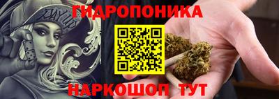 винт Малоярославец