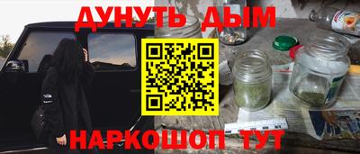 винт Малоярославец
