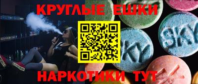 метадон Ливны