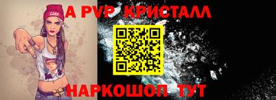 кокаин перу Ликино-Дулёво