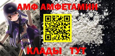 метадон Ливны