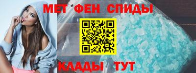 круглые Малгобек