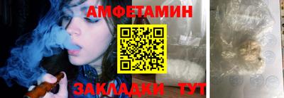 круглые Малгобек