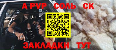 кокаин перу Ликино-Дулёво