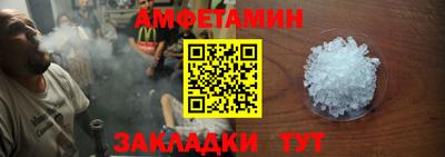 круглые Малгобек