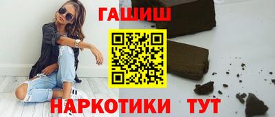 кокаин перу Ликино-Дулёво