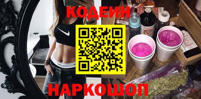 круглые Малгобек
