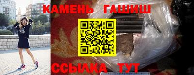винт Малоярославец
