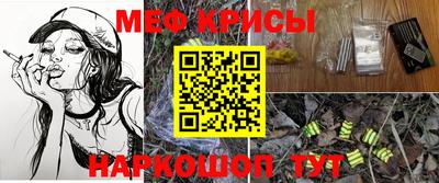 кокаин перу Ликино-Дулёво