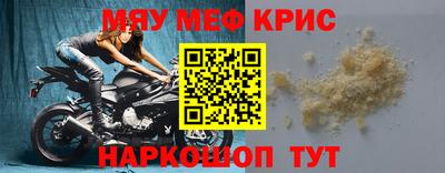 метадон Ливны