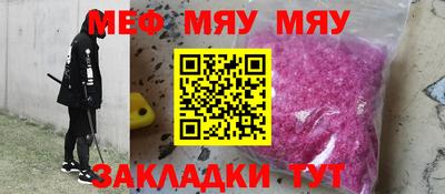 метадон Ливны